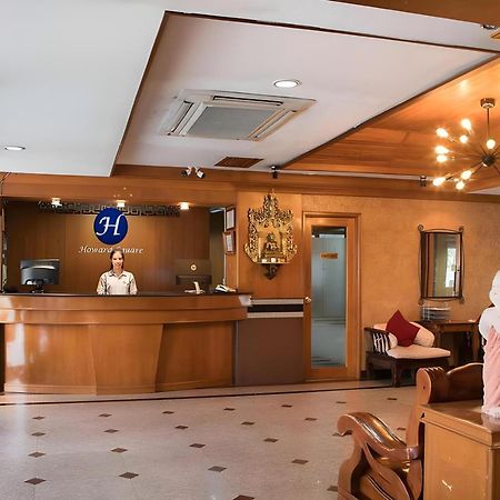 Howard Square Boutique Hotel Bangkok Extérieur photo